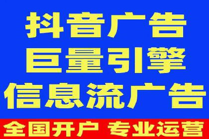 SEM竞价代运营公司经典案例解析